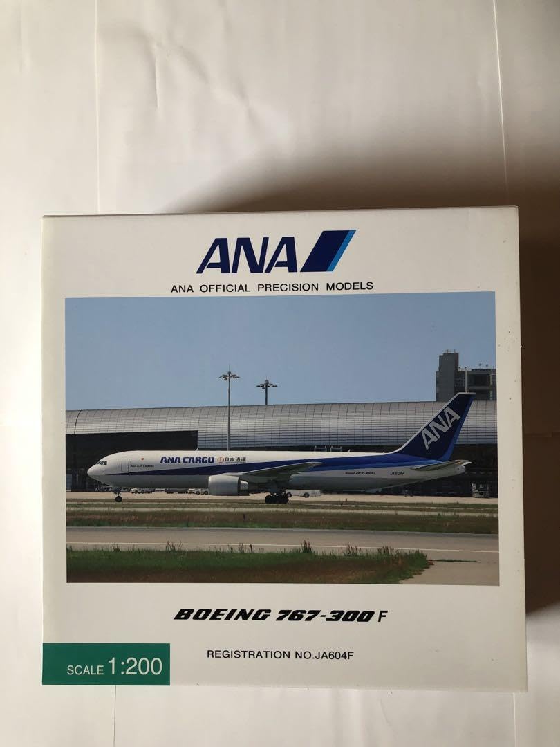 全日空商事1/200 ANA B767-300BCF 貨物機 全日空商事1/200 ANA B767-300BCF